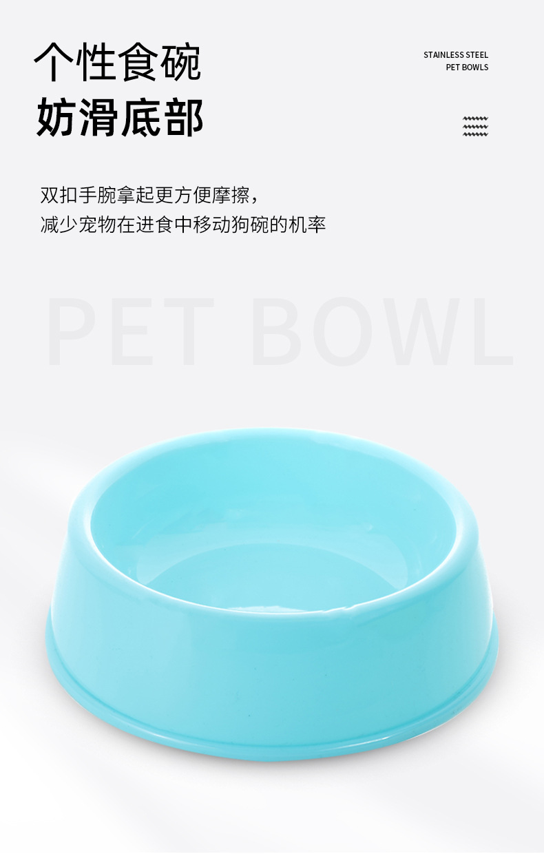 新款多功能简约纯色狗狗食盆 圆弧慢食柱设计防呛防噎宠物慢食碗详情8