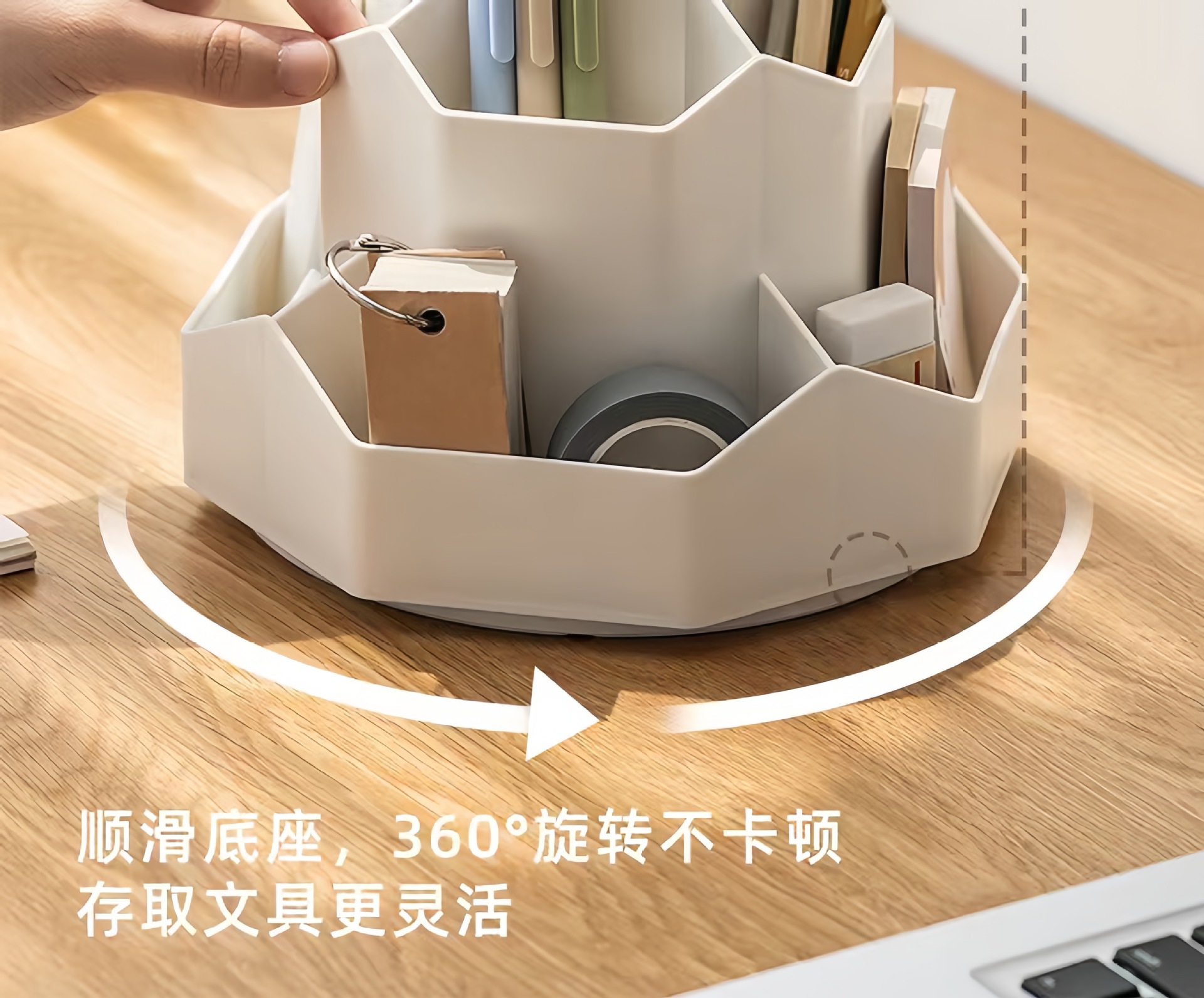 360-degree rotating pen holder, multi-functional large-capacity desktop stationery and cosmetics storage box, high-end office pen holder pic 7