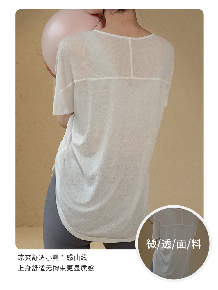 瑜伽服女夏季薄款上衣宽松运动罩衫短袖T恤高级感气质时尚健身服详情8
