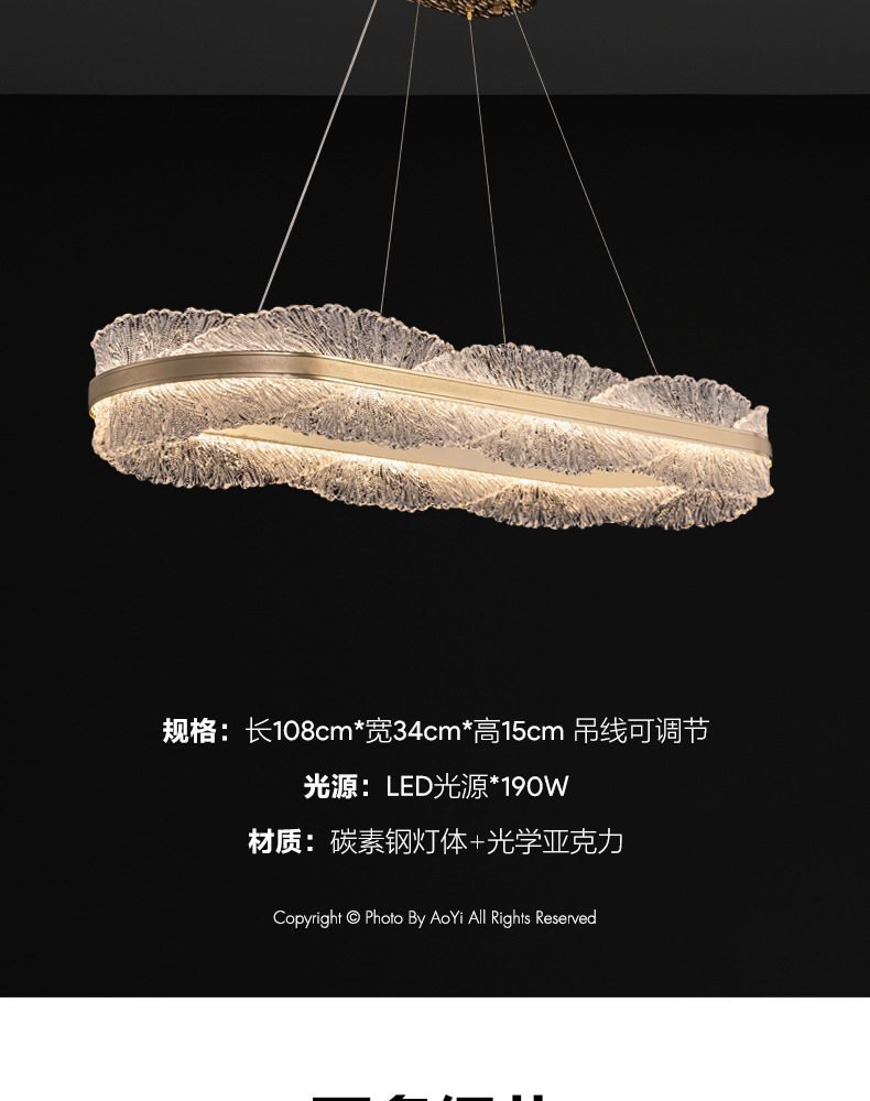 Modern light luxury living room chandelier, circular led hall light, designer creative model room, bedroom and dining room lighting fixtures pic 12