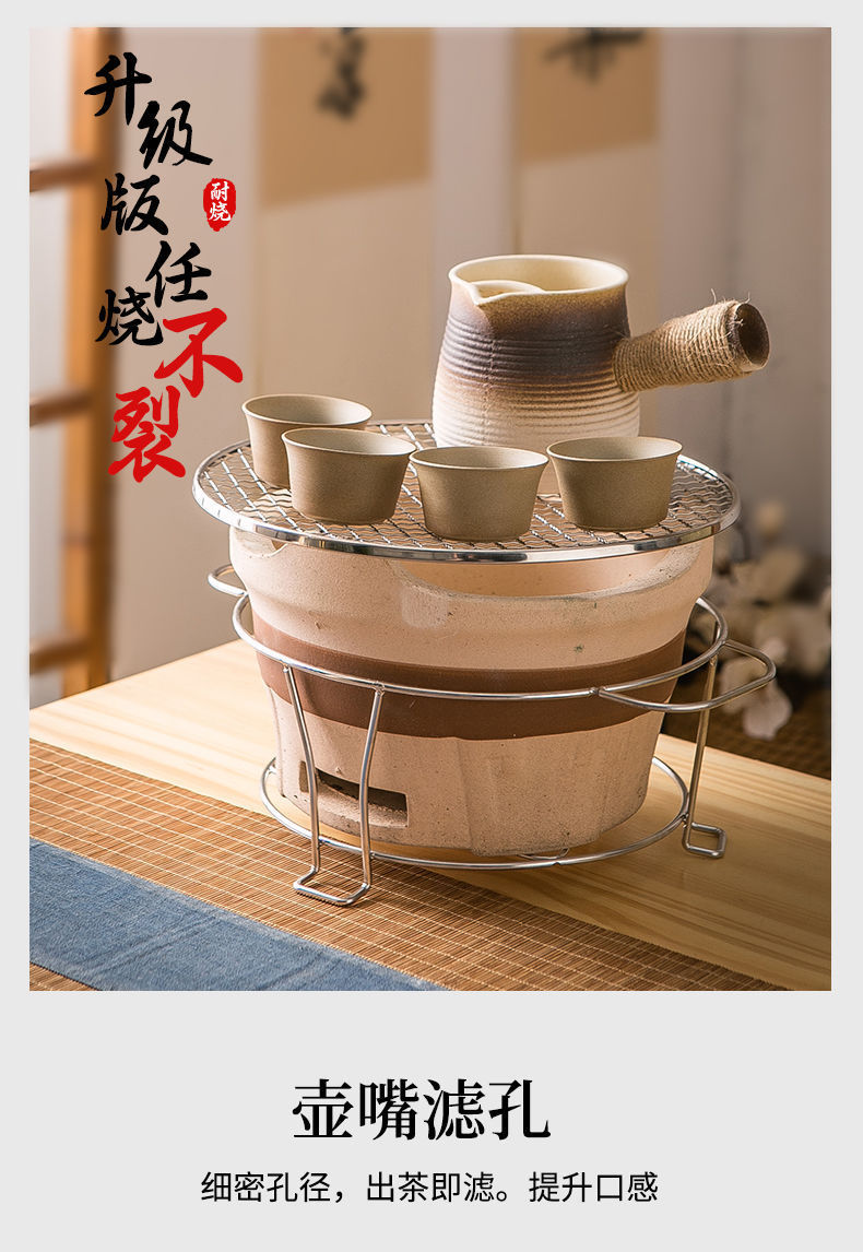 围炉煮茶炭炉器具全套烧烤炉家用烤火炉套装木炭炉子围聚泥炉户外详情11