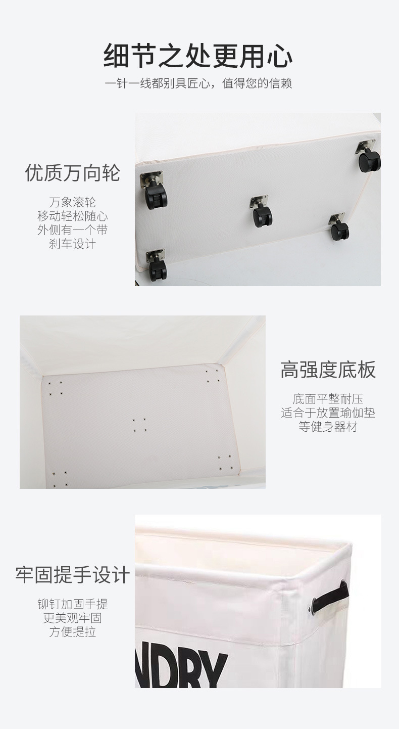 大容量牛津布脏衣手提收纳桶简约折叠脏衣篮详情6