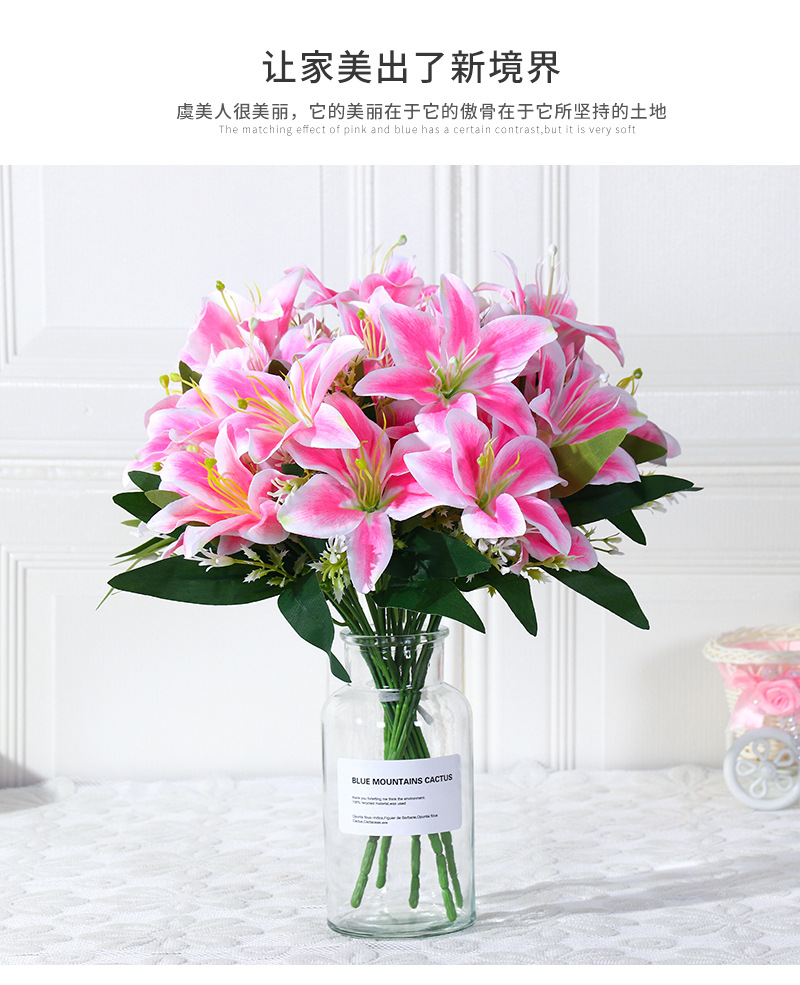7头仿真百合花绢花花束客厅餐桌摆设花艺假花花瓶插花室内装饰花详情8
