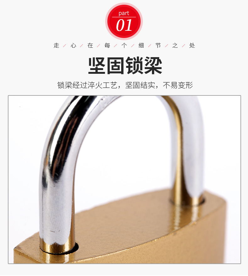 Single-opening imitation copper padlocks, dormitory cabinet lock heads, student drawer locks, household padlocks wholesale, lock manufacturer pic 9
