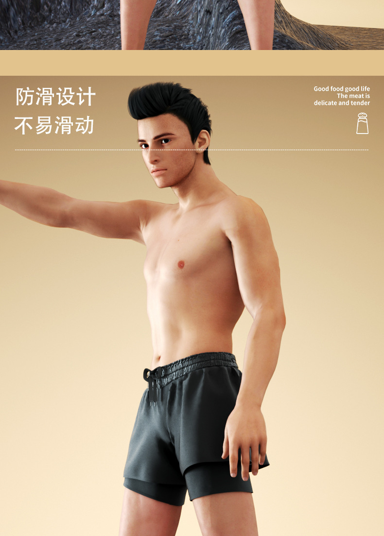 泳裤男防尴尬双层速干男士游泳裤平角沙滩裤温泉游泳装备套装批发详情10
