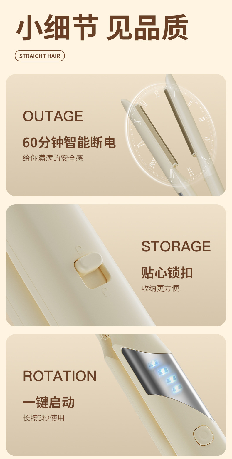 The new cross-border arc-shaped splint, negative ion multi-functional curling iron can raise the bangs on the top of the head and make the hair roots fluffy pic 18