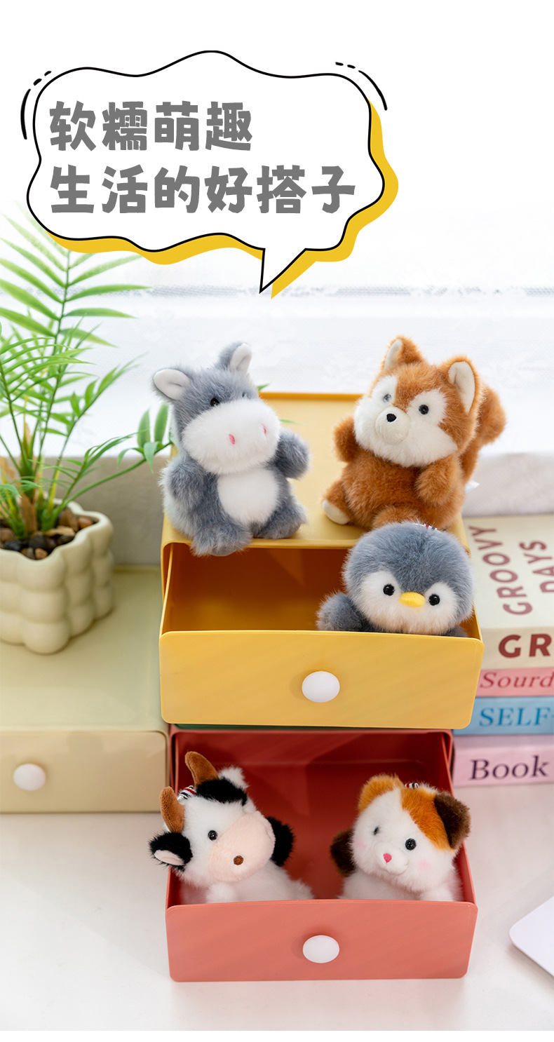 Plush toy pendants, Little Bean series mini dolls, soothing and stress-relieving figurines, trendy wholesale bags and pendants pic 10