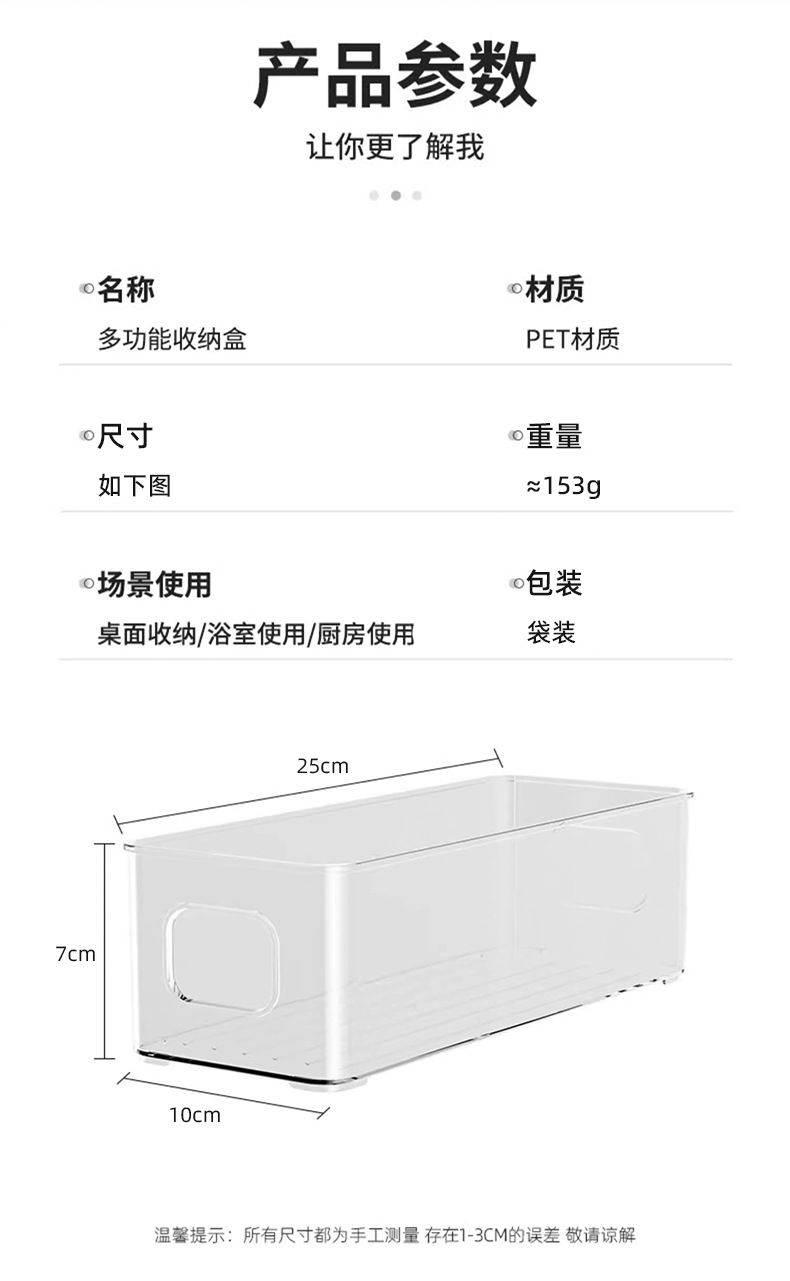 吧唧收纳盒透明亚克力密封5875mm单个保护壳徽章周边谷子展示盒子详情5