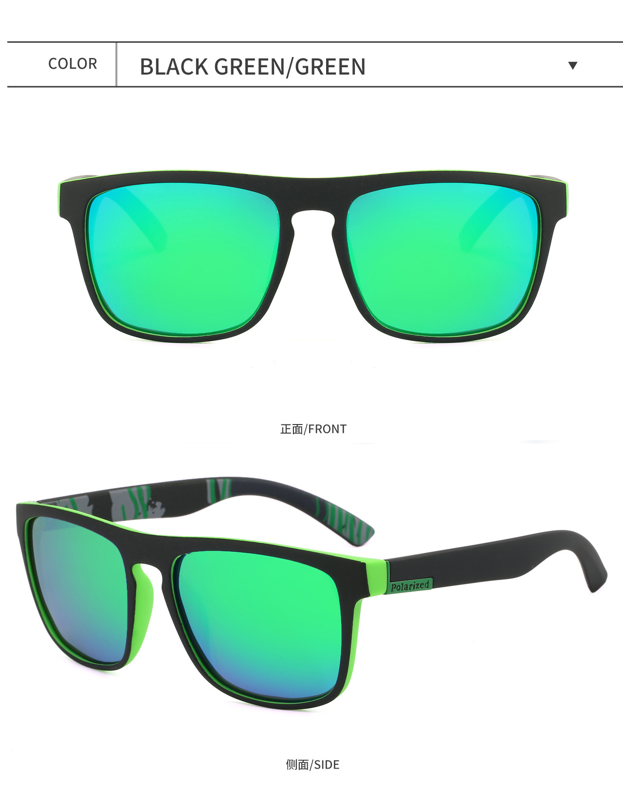 跨境欧美户外骑行太阳镜D731男士偏光彩虹色复古运动墨镜太阳眼镜详情14