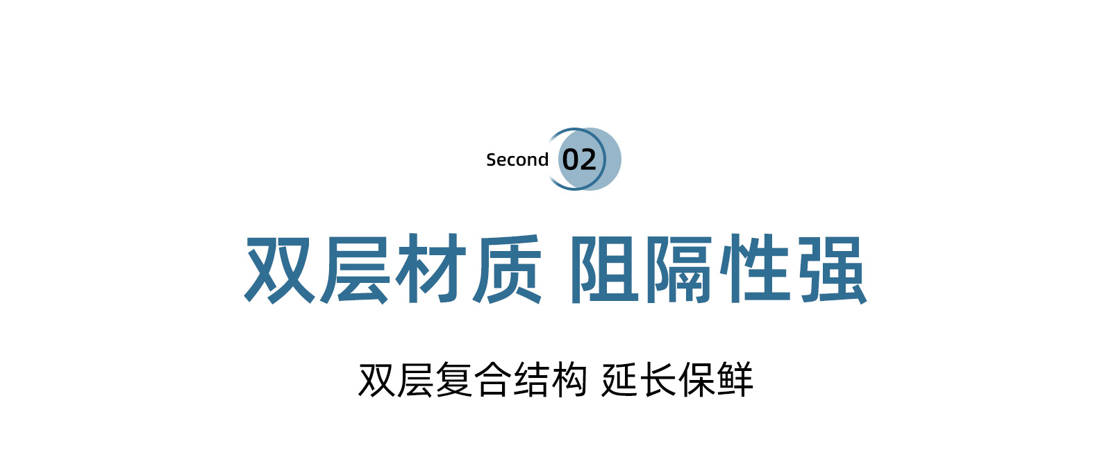 喜之龙真空袋家用熟食保鲜密封食品级塑封口袋网格纹路真空包装袋详情8