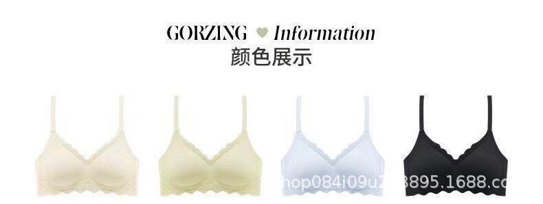 无痕内衣女无钢圈一体式美背聚拢文胸少女内衣收副乳文胸夏季显小详情10
