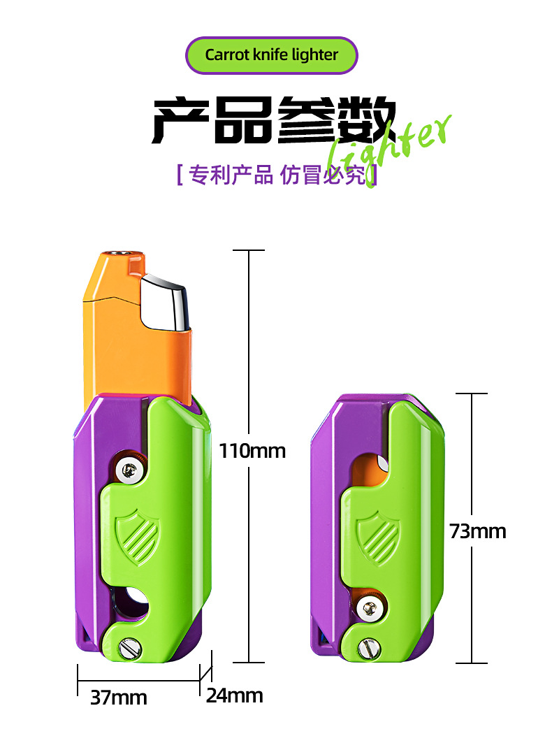 防风煤油打火机男士个性礼物打火机经典款详情13