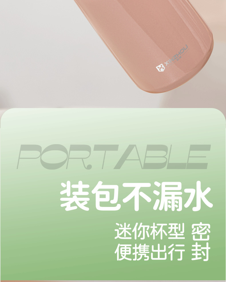 Titanium cup portable insulated cup for students and children, a cute slanted and cross-shaped 180ml insulated cup pic 8