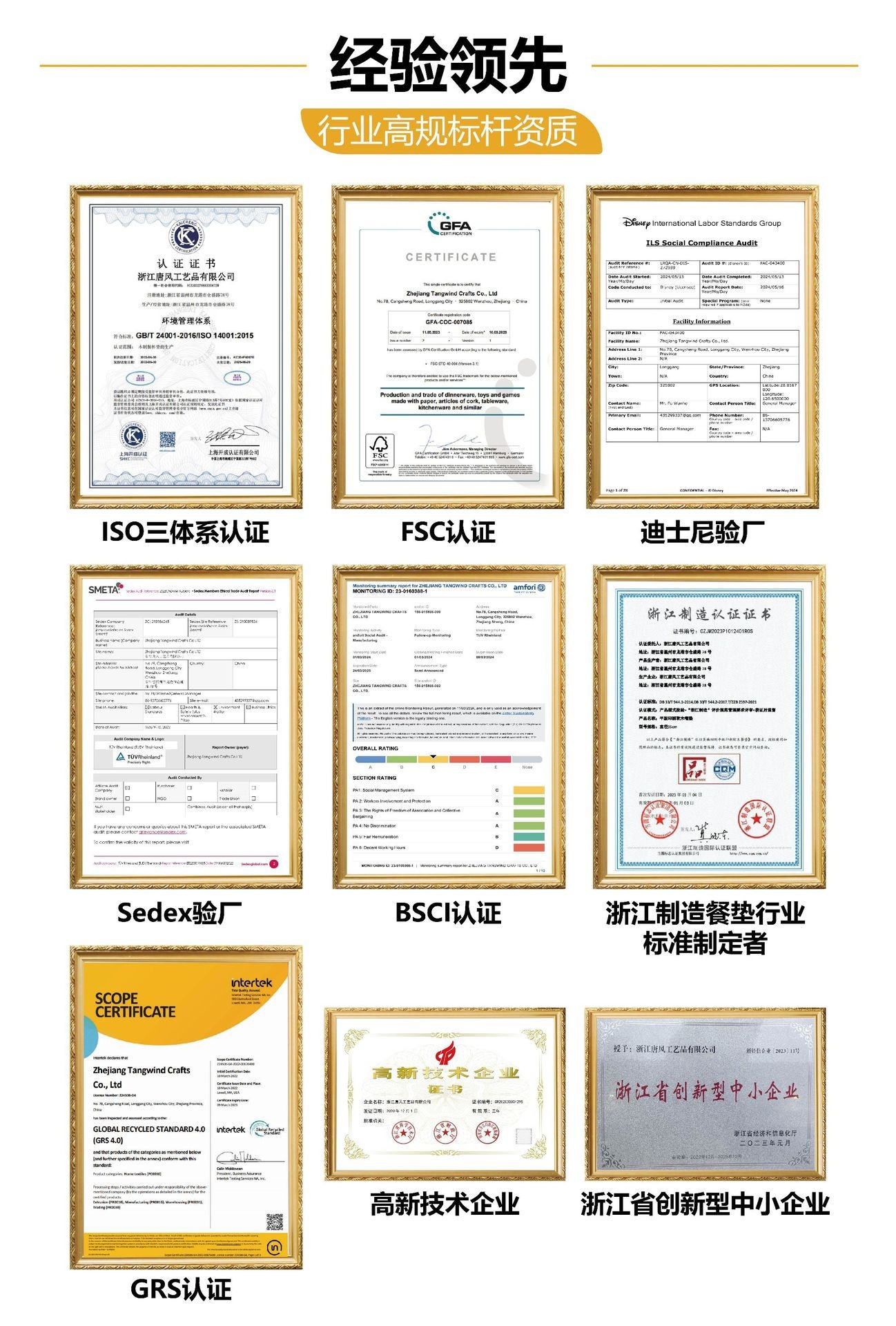 国潮纯色双面皮革餐垫定制隔热垫餐桌垫防滑耐热家用椭圆形西餐垫详情18