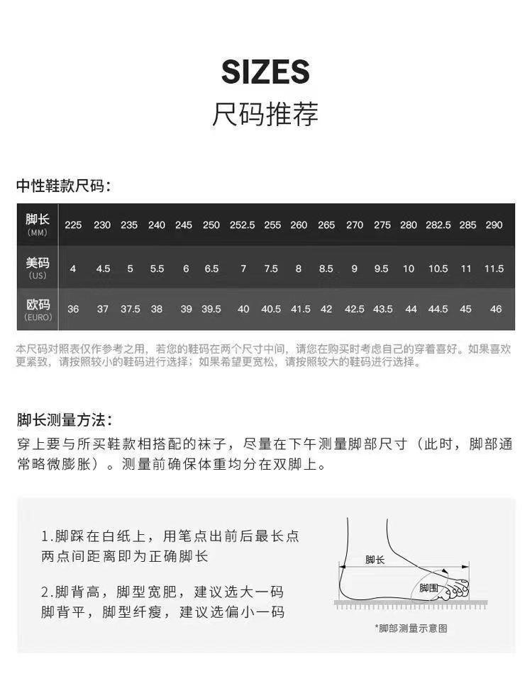 高版本KAHANA8越野减震亚瑟男女士K8跑步鞋户外登山鞋运动休闲鞋详情15