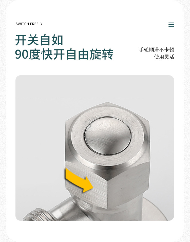 New 304 stainless steel Angle valve, hexagonal water heater switch, stop valve, Angle valve, toilet bowl Angle valve pic 3