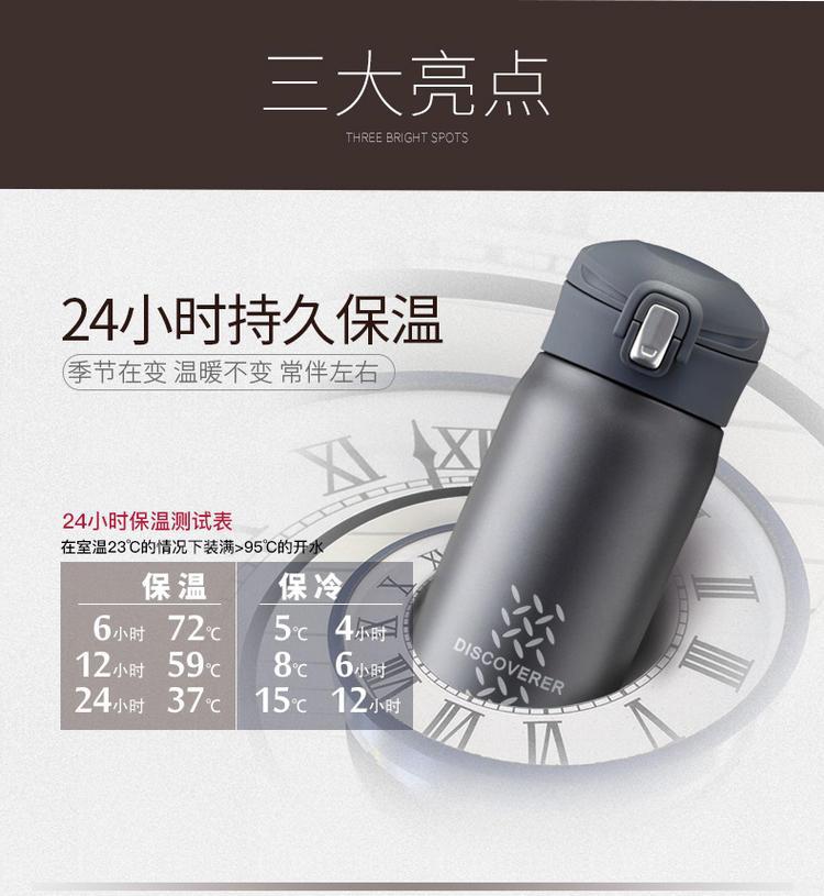 草莓生活发现者304保温杯男女学生轻量水杯简约清新文艺免费刻字详情4