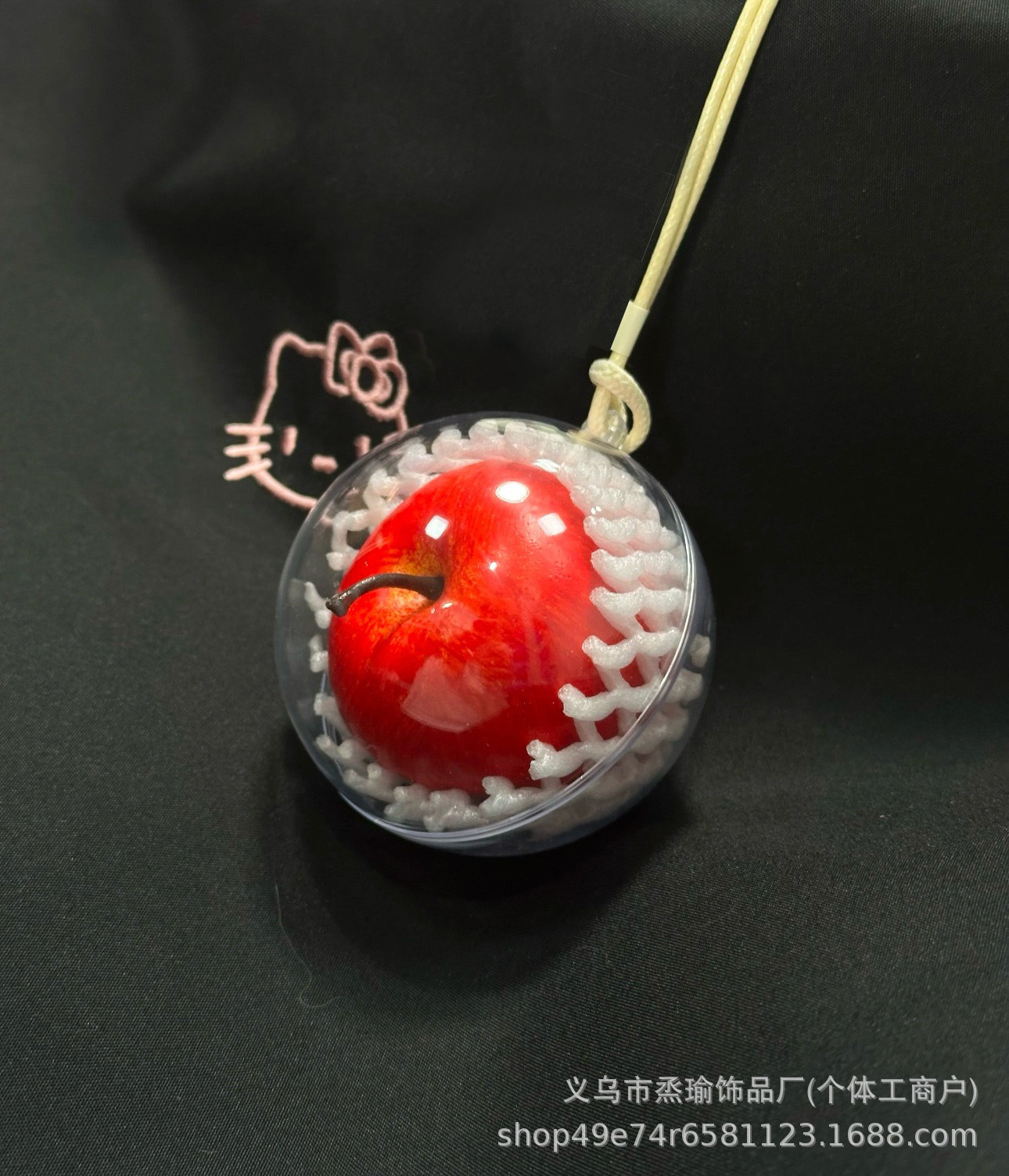 手工创意苹果挂件苹果汽车挂礼物情侣包包挂件平安果挂饰红运当头详情7