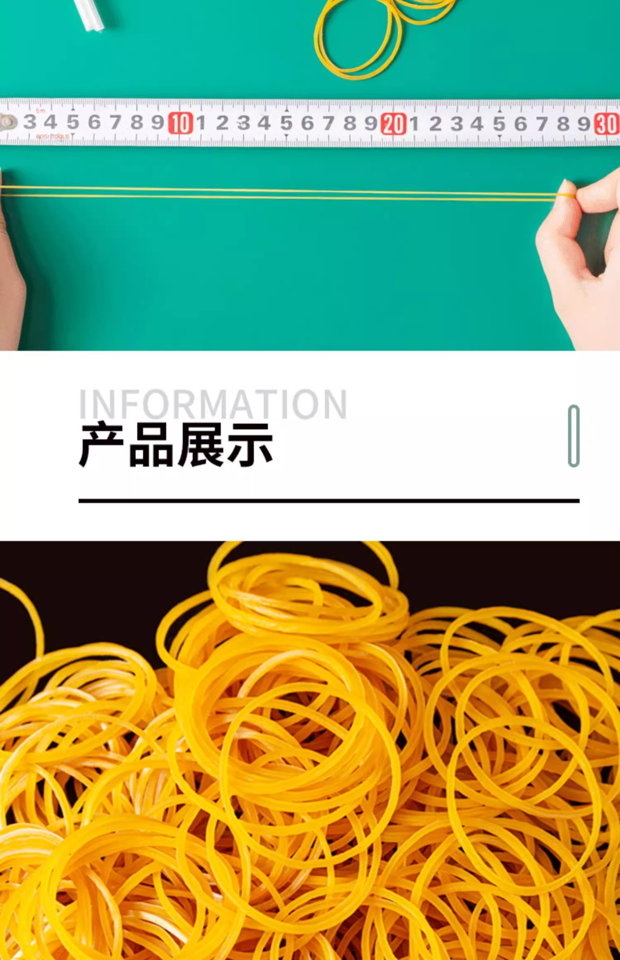 High-elasticity and durable disposable rubber bands, yellow cowhide bands, high-temperature resistant perming rubber rings, industrial rubber bands pic 10