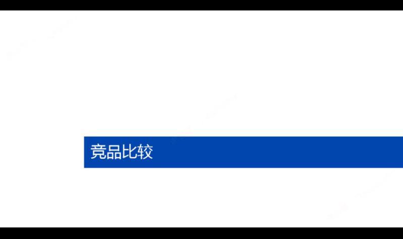 欧普led灯管t8全套一体化工厂车间超亮1.2米节能双端玻璃支架灯管详情13