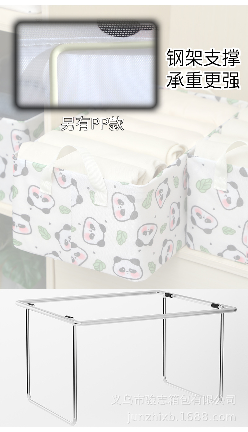 Strawberry Bear storage basket, washable thickened steel frame, clothes storage box, household items, seasonal wardrobe, 27L storage capacity pic 10