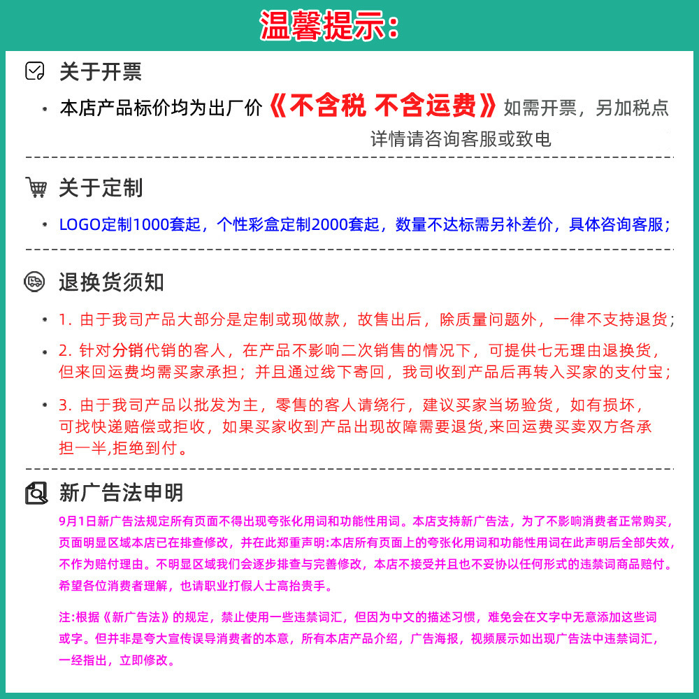 外贸Pokemon精灵宝贝Koraidon故勒顿K9水晶球UFO3D小夜灯多彩底座详情36