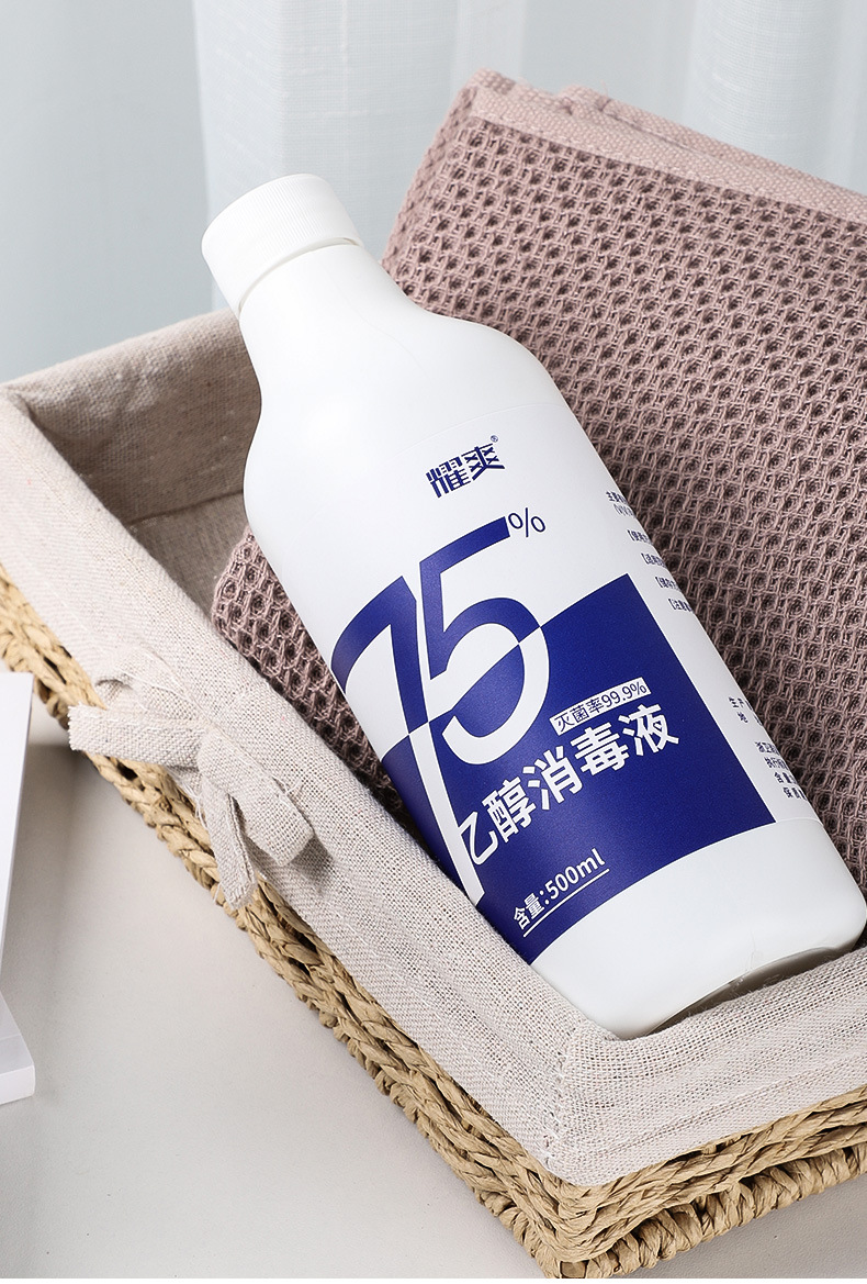 详情_11.jpg