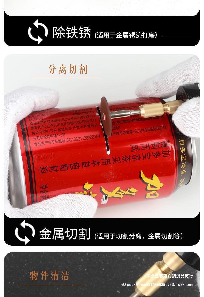 微型家用多功能电磨机打磨机DIY手工珍珠钻孔滴胶迷你小电钻|详情10