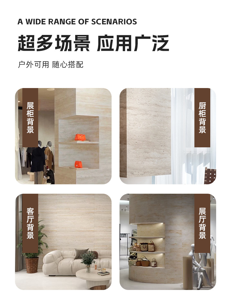 丹霞夯土板MCM软瓷砖软石柔性石材弯曲板建材夯土文化石墙贴详情19