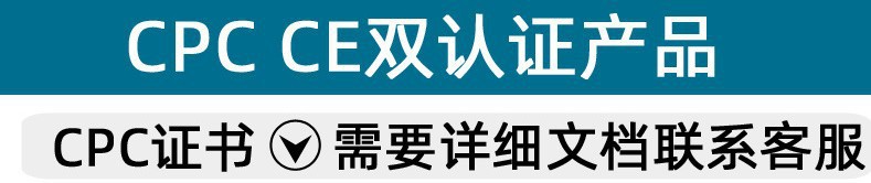 跨境木质幼儿童早教逻辑思维场景拼图配对板动物职业认知益智玩具详情1