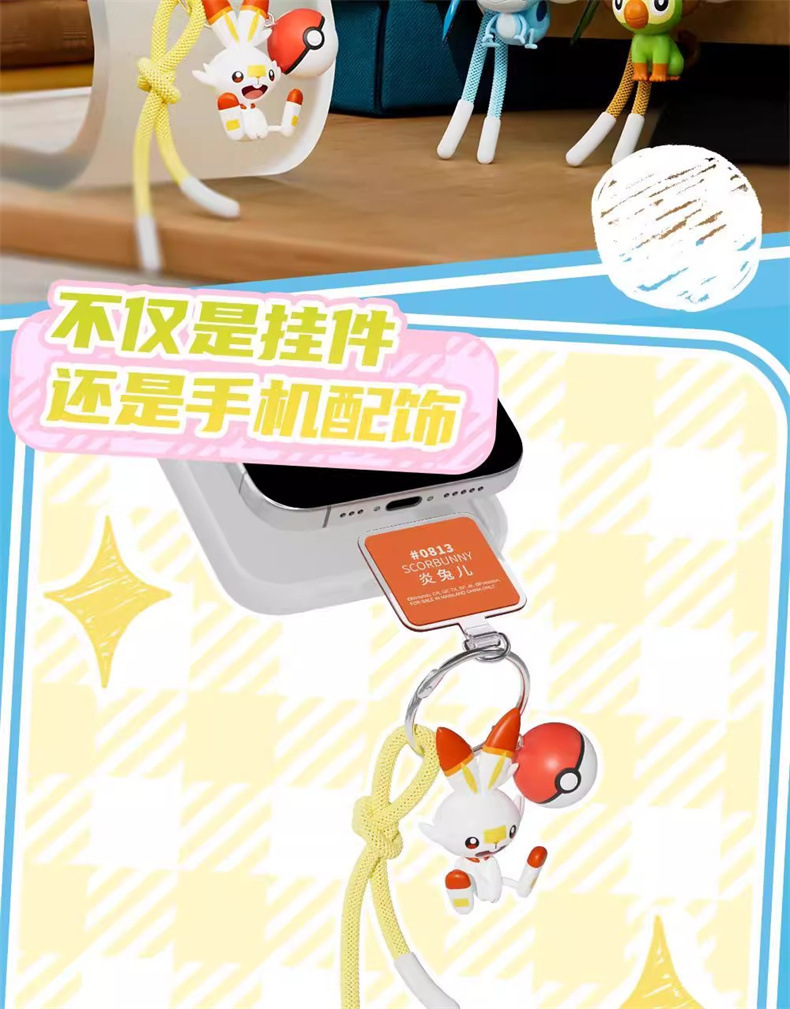 Official Pokemon-related Q-cute series keychains, schoolbags, pendants, Pokemon gifts for girls pic 8