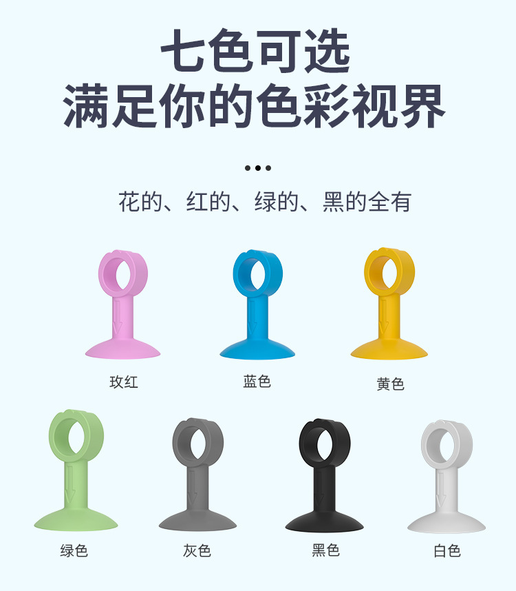 门吸免打孔门把手防撞门挡墙吸卫生间塑料门碰门阻门顶吸门器详情8