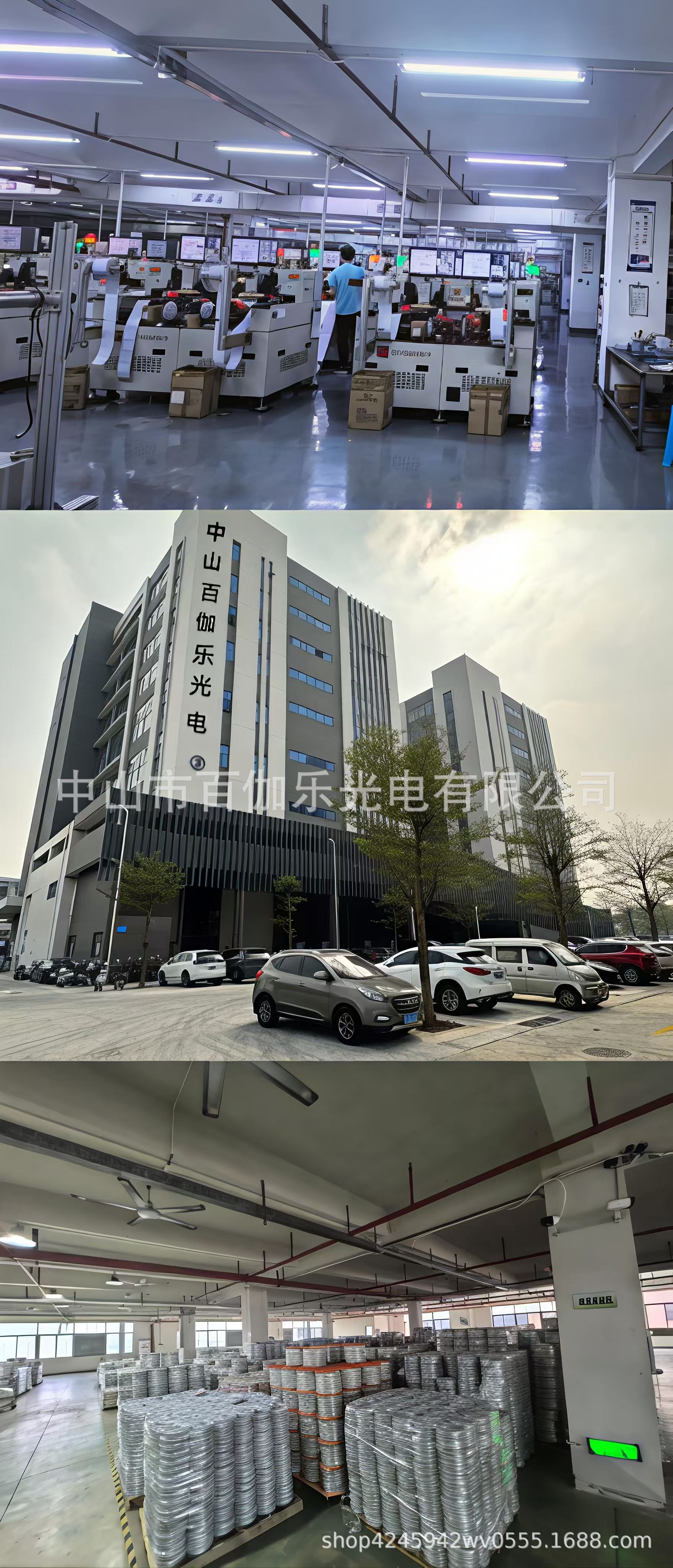 跨境5v霓虹柔性幻彩led灯带跑马炫彩USB蓝牙APP装饰造型户外防水详情6