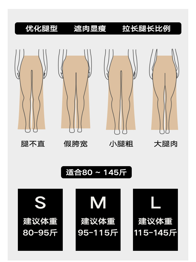 拿铁女孩莫代尔垂感长裤纯欲小腰精女低腰健身瑜伽普拉提详情6