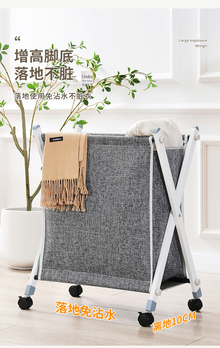 脏衣篓脏衣服收纳筐家用带轮大容量可折叠卧室脏衣收纳浴室脏衣篮详情7