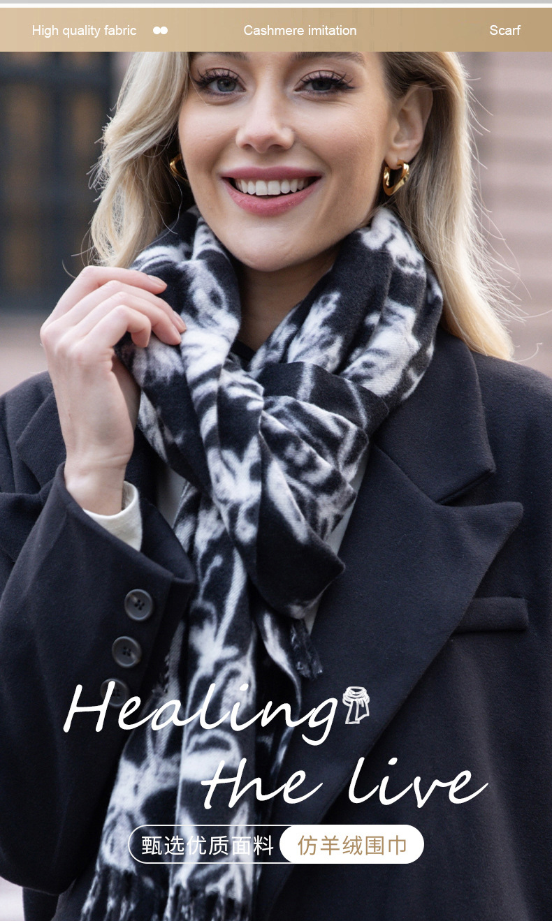 跨境2025秋冬新款韩版甜妹风印花围巾女保暖加厚仿羊绒网红款围脖详情5