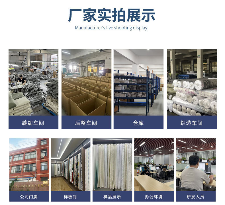 欧美华夫格浴帘浴室防水日本隔断帘卫生间门帘淋浴房洗澡间帘详情5