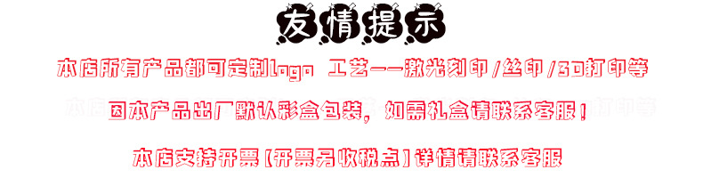 高颜值锤纹焖茶杯316不锈钢保温杯茶水分离双饮杯子商务礼品定制详情1