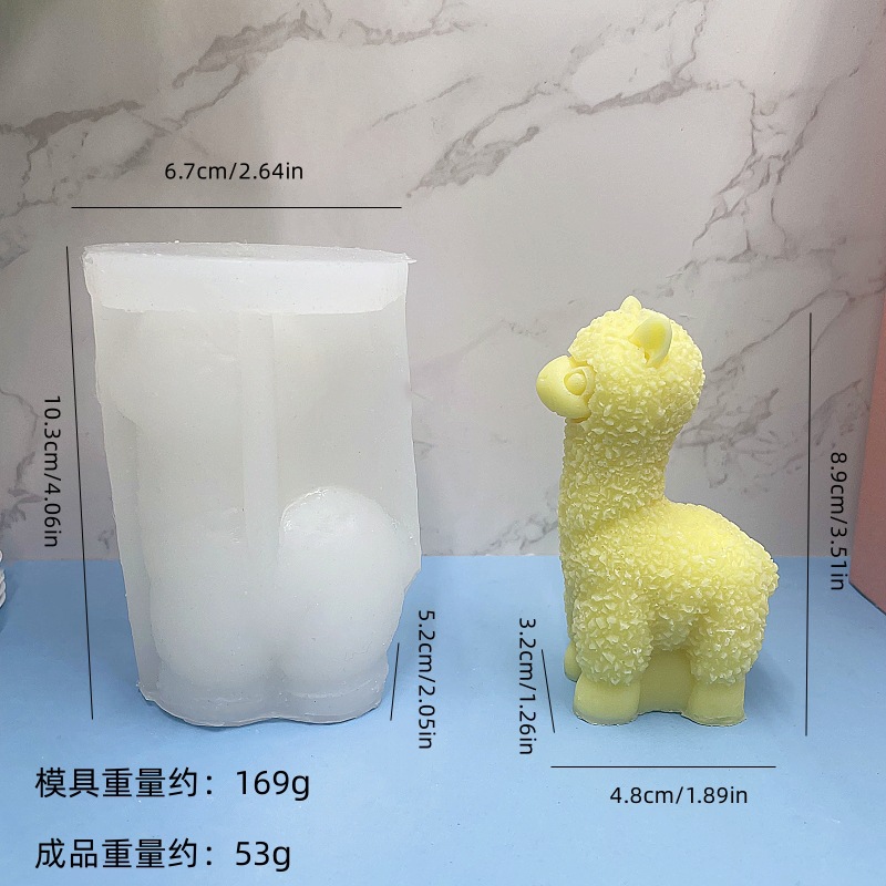 ins风立体羊驼硅胶香薰蜡烛模具蛋糕烘焙可爱萌装饰摆件滴胶模具详情5