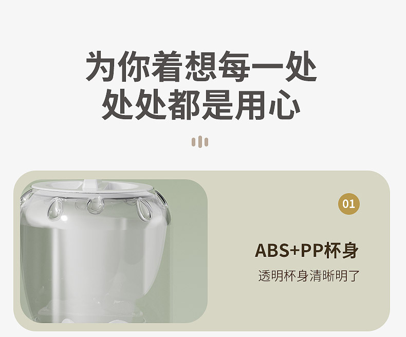 爆款迷你洗衣机蓝光母婴洗内衣袜子内裤无线便携式小型旅行洗衣机详情19