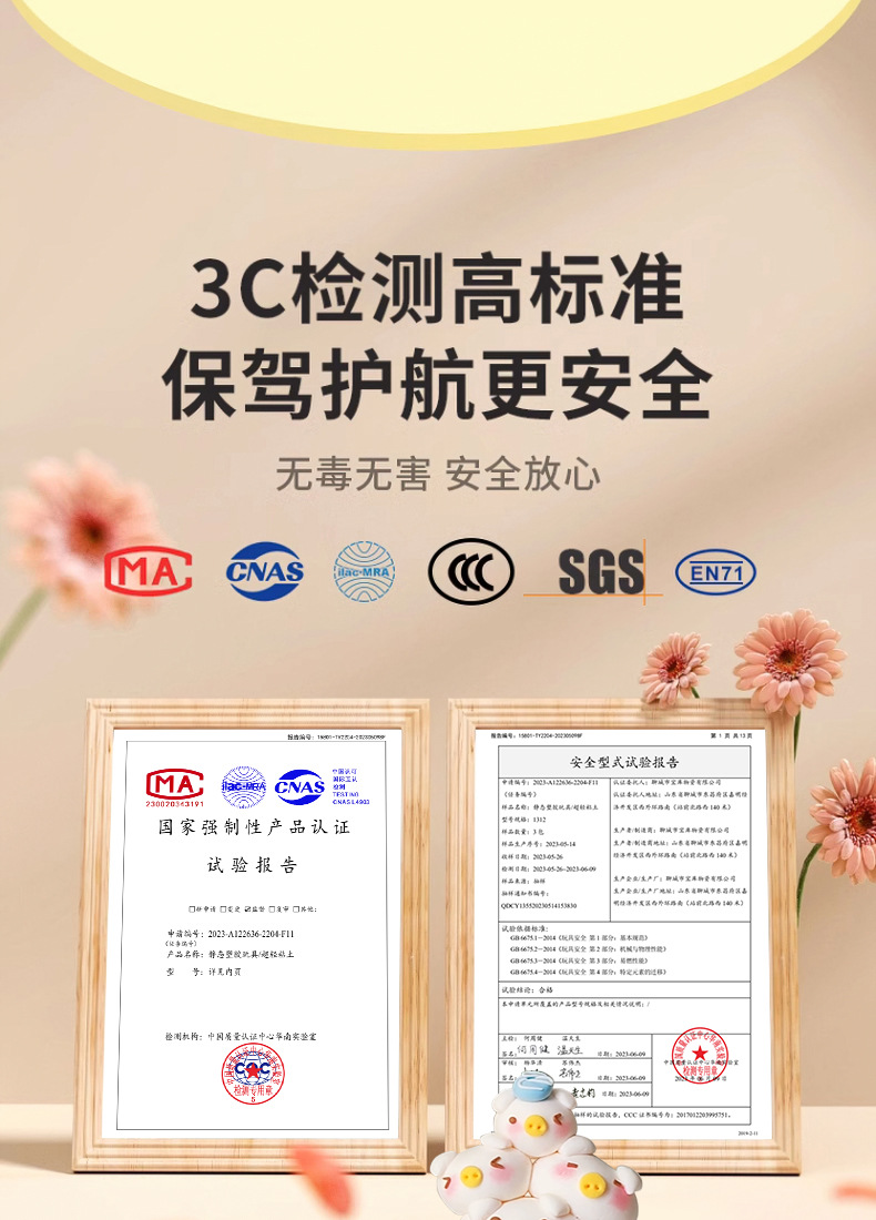 超轻粘土儿童橡皮泥幼儿园手工diy黏土环保安全无味黏土批发详情3