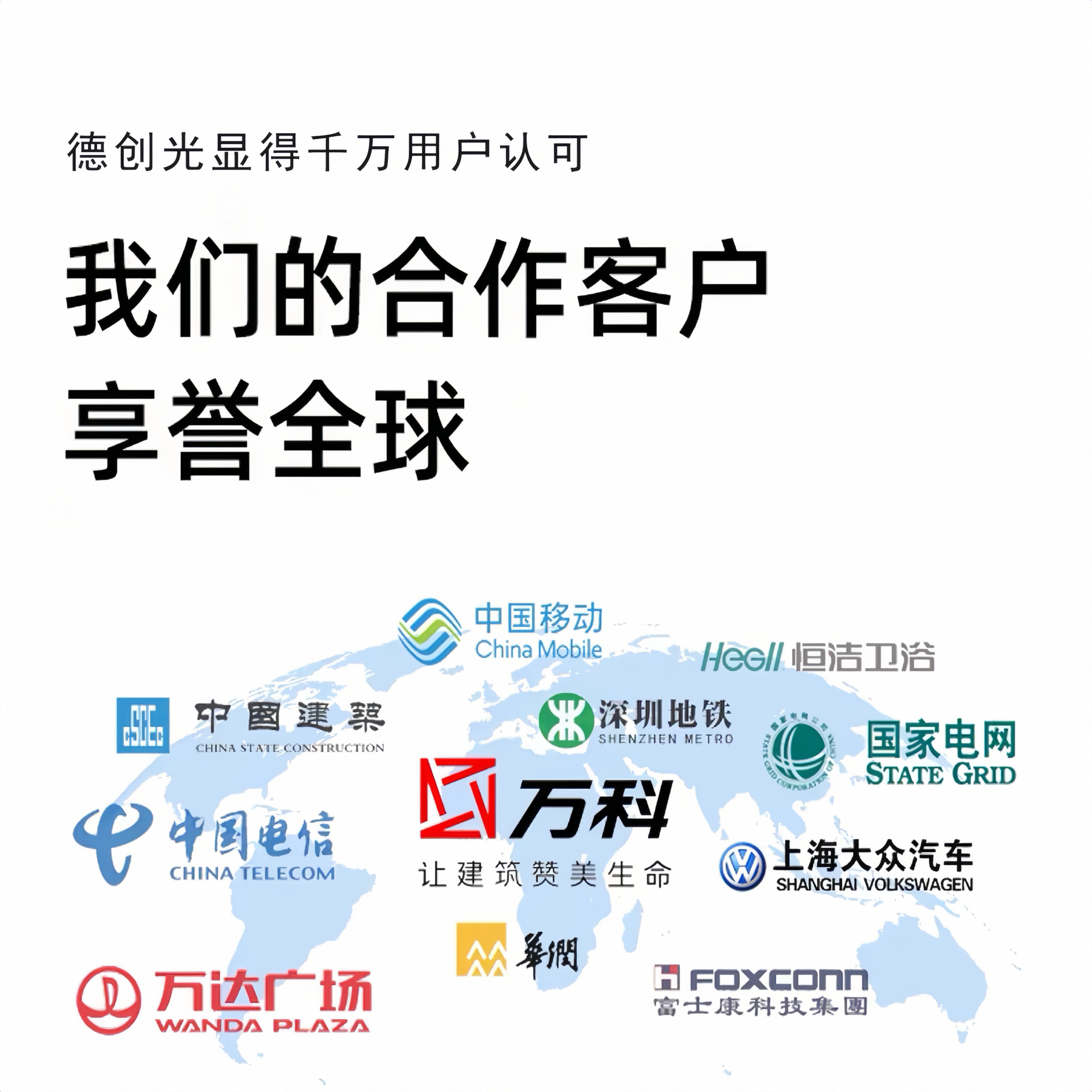 Cross-border led display screens for stages, conference rooms and exhibition halls are P1.5, P2, P2.5, P3, P4, P5 and P6 full-color displays pic 15