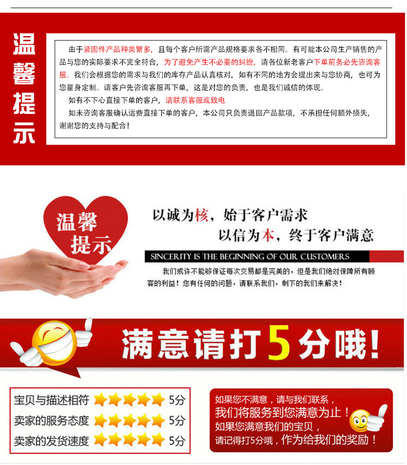 厂家直销镀锌U型螺栓热镀锌热浸锌方U形螺丝预埋U型丝详情12