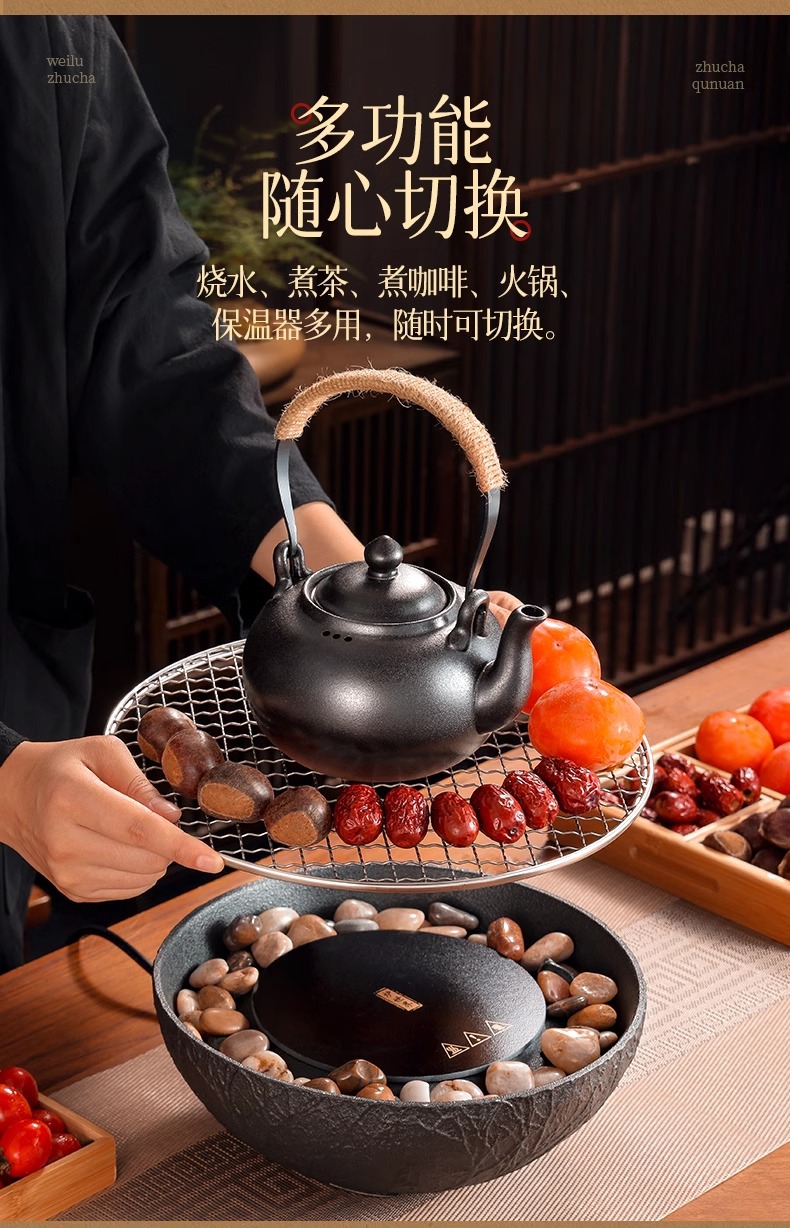 A complete set of household tea utensils, tea boiling utensils, tea boiling stove and roasting stove, imitating Wujin stone pic 13