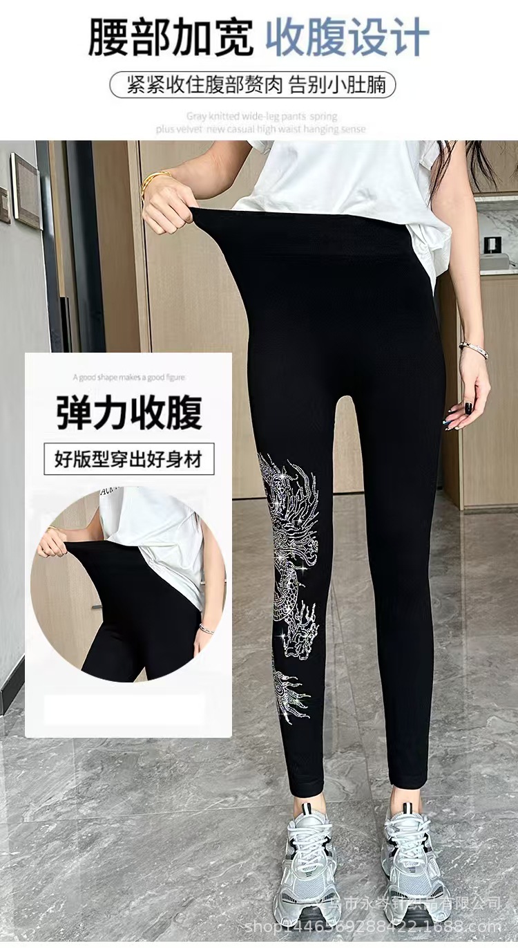 龙凤烫钻打底裤莫代尔高弹力裤高腰提臀运动健美裤铅笔裤秋冬加绒详情5