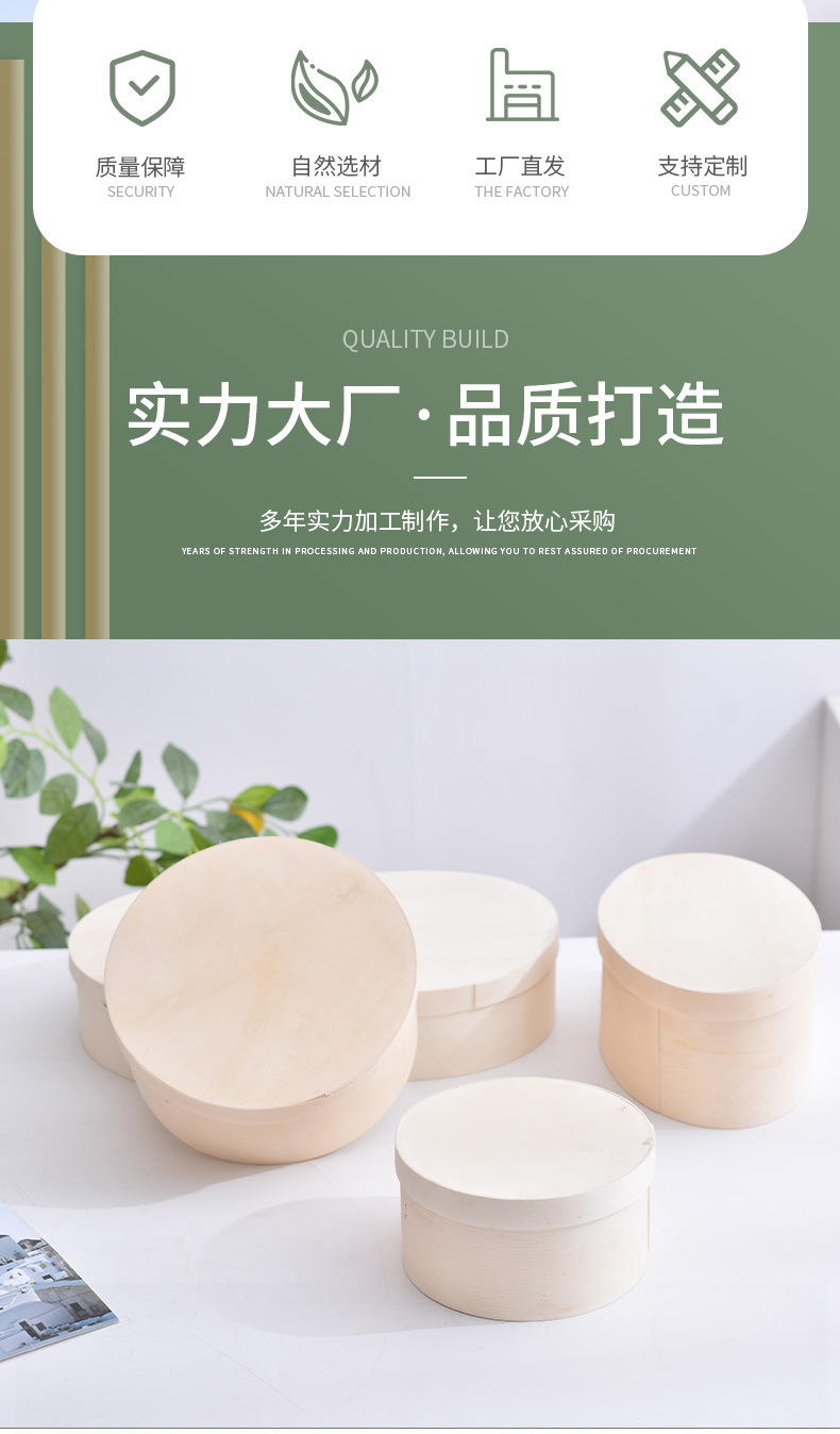 详情页_02.jpg