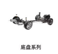 Cross-border supply 82650-17000 car outer handle 82660-17000 applicable to Hyundai 83650-17000 pic 17