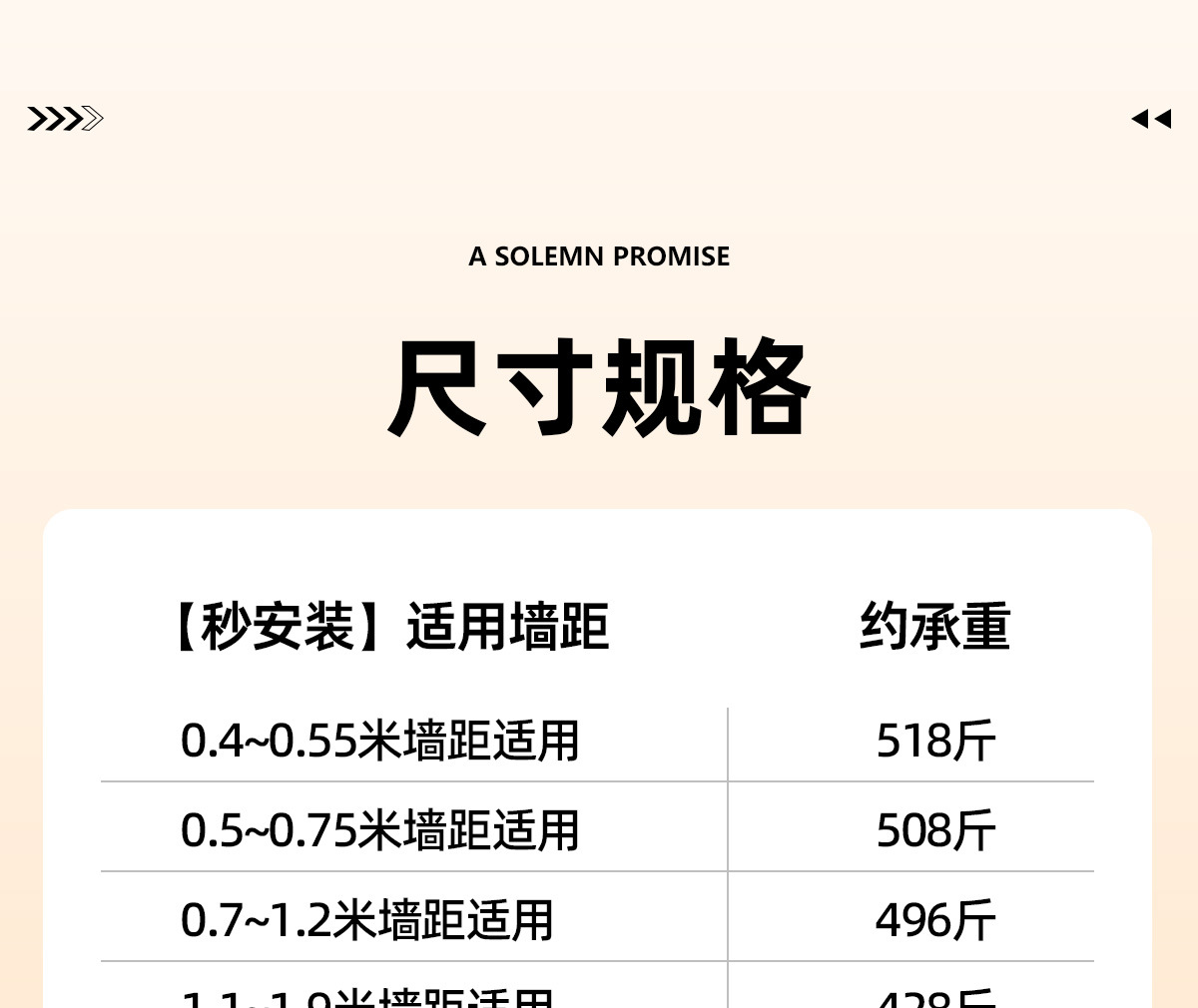 罗马杆免打孔安装窗帘杆单杆窗帘支架杆晾衣杆伸缩挂衣杆子固定器详情40