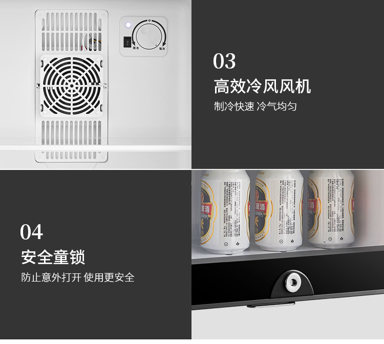 40-liter electronic semiconductor hotel room refrigerator, household mini beverage, fruit and vegetable, breast milk preservation small refrigerator pic 12