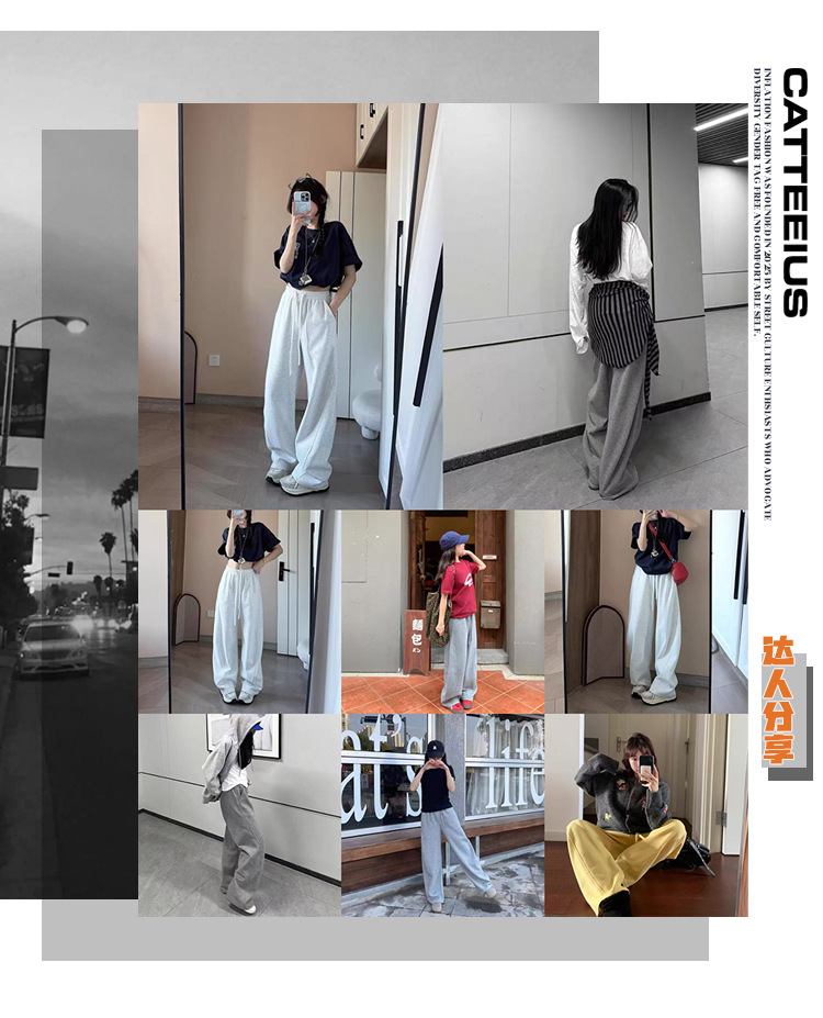 College-style solid-color straight-leg curved casual pants for men and women, loose wide-leg sport sweatpants for spring and autumn pic 1